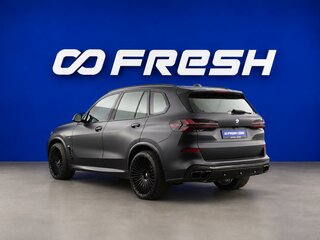2023 BMW X5 40i IV (G05/G18) Рестайлинг, синий, 9499046 рублей, вид 2