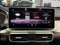 2022 Geely Coolray (Binyue) I, белый, 1284069 рублей - вид 11