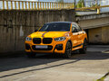 2021 BMW X4 30d II (G02), жёлтый, 4969000 рублей