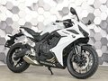 2023 Honda CBR 650R, белый, 957000 рублей