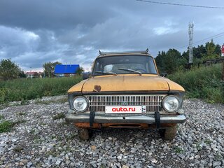 1979 Москвич 412 ИЭ, оранжевый, 70000 рублей, вид 1