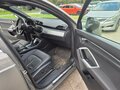 2020 Audi Q3 45 TFSI II (F3), серый, 3500000 рублей - вид 8