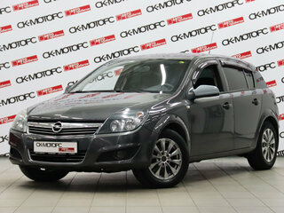 2012 Opel Astra H Рестайлинг, серый, 595950 рублей, вид 1