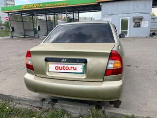 2006 Hyundai Accent ТагАЗ II, бежевый, 400000 рублей, вид 5