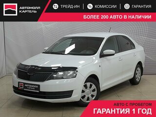 2016 Skoda Rapid I, белый, 749000 рублей, вид 1