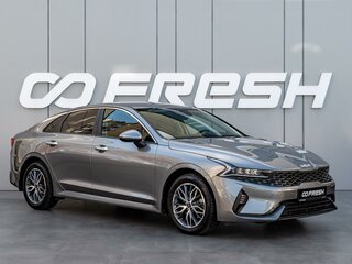 2021 Kia K5 III, серый, 2650000 рублей, вид 1