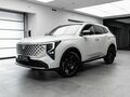 2026 Changan UNI-S I Рестайлинг, белый, 3249900 рублей - вид 2