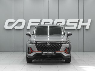 2023 Changan CS35 Plus I Рестайлинг, серый, 1729000 рублей, вид 3