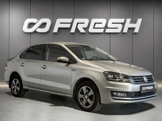 2018 Volkswagen Polo V Рестайлинг, серебристый, 1570000 рублей, вид 1