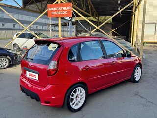 2013 Lada (ВАЗ) Kalina I, красный, 400000 рублей, вид 3