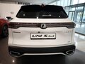 2026 Changan UNI-S I Рестайлинг, белый, 3249900 рублей - вид 5