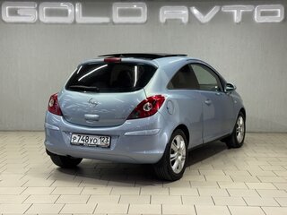 2008 Opel Corsa D, голубой, 390000 рублей, вид 5