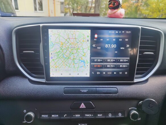 2016 Kia Sportage IV, чёрный, 1990000 рублей - вид 32