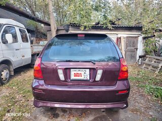 1998 Toyota Nadia, красный, 320000 рублей, вид 2