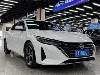 2023 Nissan Sylphy IV (B18) Рестайлинг, белый, 1450000 рублей, вид 2