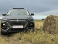 2026 Changan CS75 Pro, серый, 2865000 рублей