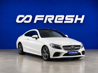 2021 Mercedes-Benz C-Класс 200 IV (W205) Рестайлинг, белый, 3499312 рублей, вид 1