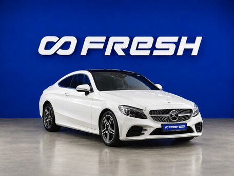 2021 Mercedes-Benz C-Класс 200 IV (W205) Рестайлинг, белый, 3399254 рублей, вид 1
