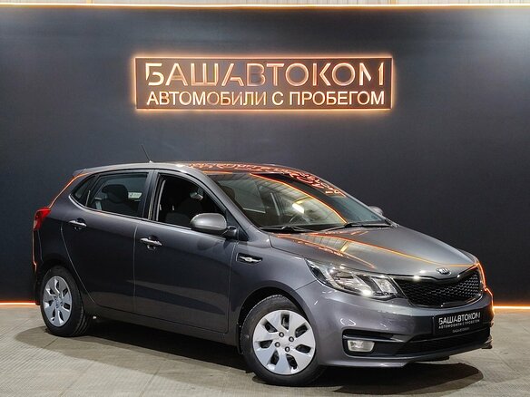 2016 Kia Rio III Рестайлинг, серый, 1000000 рублей - вид 2