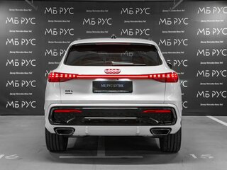 2026 Audi Q5 L III (GU), белый, 6750000 рублей, вид 4