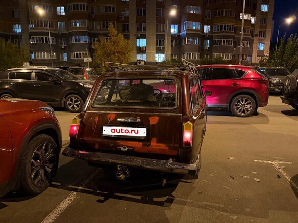 1984 Lada (ВАЗ) 2102, красный, 80000 рублей - вид 3