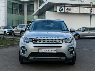 2016 Land Rover Discovery Sport I, серебристый, 2197000 рублей, вид 2