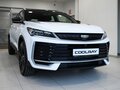 2026 Geely Coolray I Рестайлинг 2, белый, 2774990 рублей - вид 2