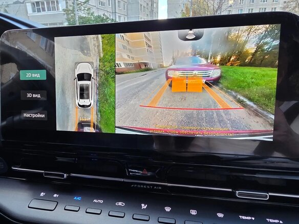 2024 Changan UNI-S I, красный - вид 10