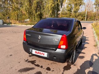 2009 Renault Logan I, серый, 300000 рублей, вид 4