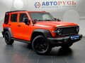 2024 Tank 300 I, оранжевый, 3099000 рублей