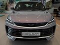 2026 Geely Coolray I Рестайлинг, фиолетовый, 2964990 рублей - вид 9