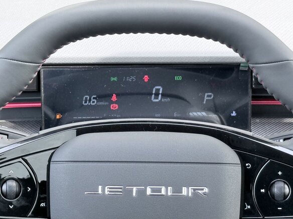 2026 Jetour Dashing I, белый, 2949900 рублей - вид 32