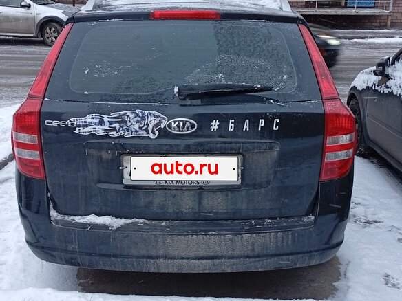 2009 Kia Ceed I, чёрный, 750000 рублей - вид 7