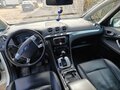 2011 Ford S-MAX I Рестайлинг, белый, 1000000 рублей - вид 9