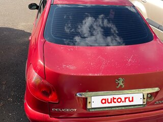 2008 Peugeot 206, красный, 175000 рублей, вид 5