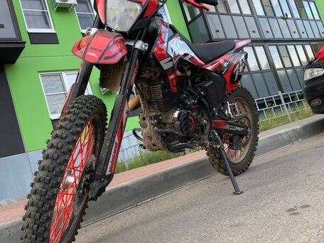 2023 Motoland XR250, красный, 110000 рублей, вид 1