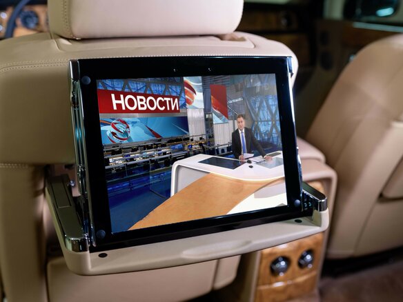2008 Rolls-Royce Phantom Long VII, чёрный - вид 15
