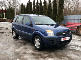 2007 Ford Fusion I Рестайлинг, синий, 450000 рублей, вид 1