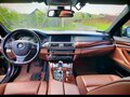2012 BMW 5 серии 520i VI (F10/F11/F07), серый, 2150000 рублей - вид 4