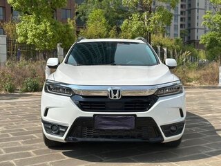 2021 Honda Breeze I, белый, 3150000 рублей, вид 2