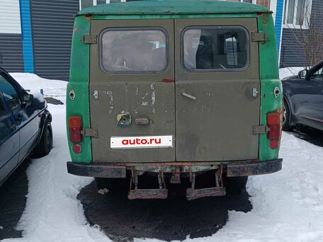 1995 УАЗ 3962, зелёный, 60000 рублей, вид 2