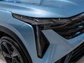 2026 Geely Cityray, голубой, 3384990 рублей - вид 9