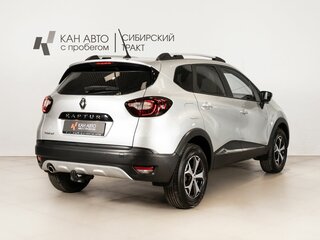 2020 Renault Kaptur I Рестайлинг, серебристый, 1691600 рублей, вид 3