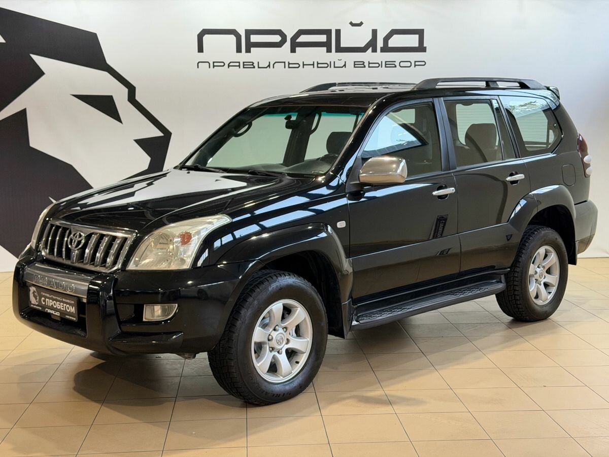 Открыть фотографии: Toyota Land Cruiser Prado 120 Series