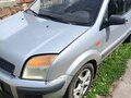 2008 Ford Fusion I Рестайлинг, серебристый, 300000 рублей - вид 1