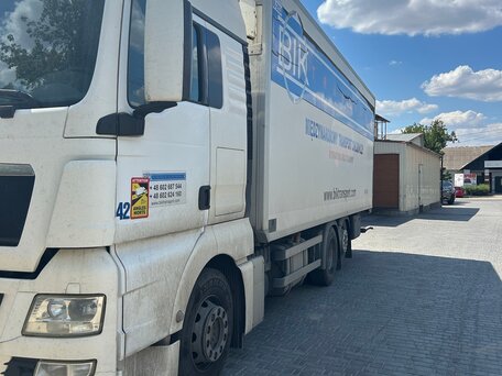 2012 MAN TGX, белый, 5000000 рублей, вид 2