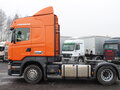 2017 Scania R-Series, оранжевый - вид 3