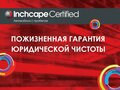 2010 Volkswagen Tiguan I, серебристый - вид 6