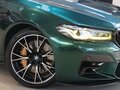 2022 BMW M5 Competition VI (F90) Рестайлинг, зелёный, 9000000 рублей - вид 7