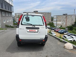 2000 Toyota Town Ace Noah III, белый, 349999 рублей, вид 5